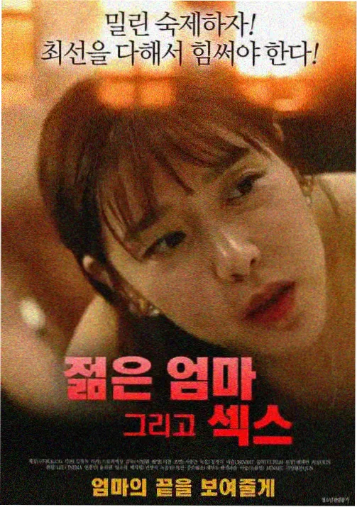 凡人修仙传 国产修仙动漫在线观看推荐
